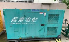 屏南通州四建大波纹箱定制案例